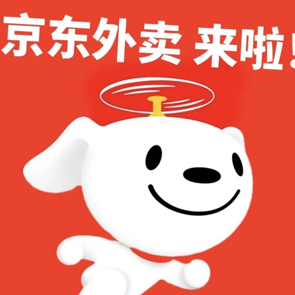 u客直谈实名认证周先生