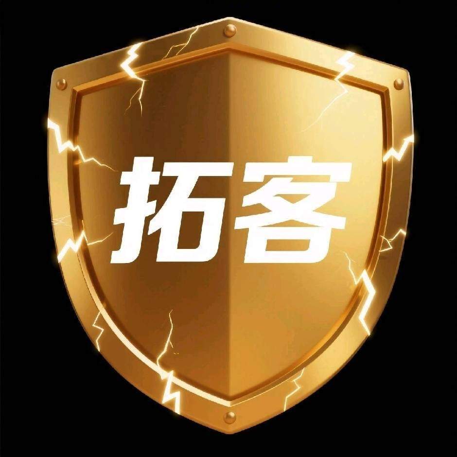 u客直谈实名认证潘壮壮