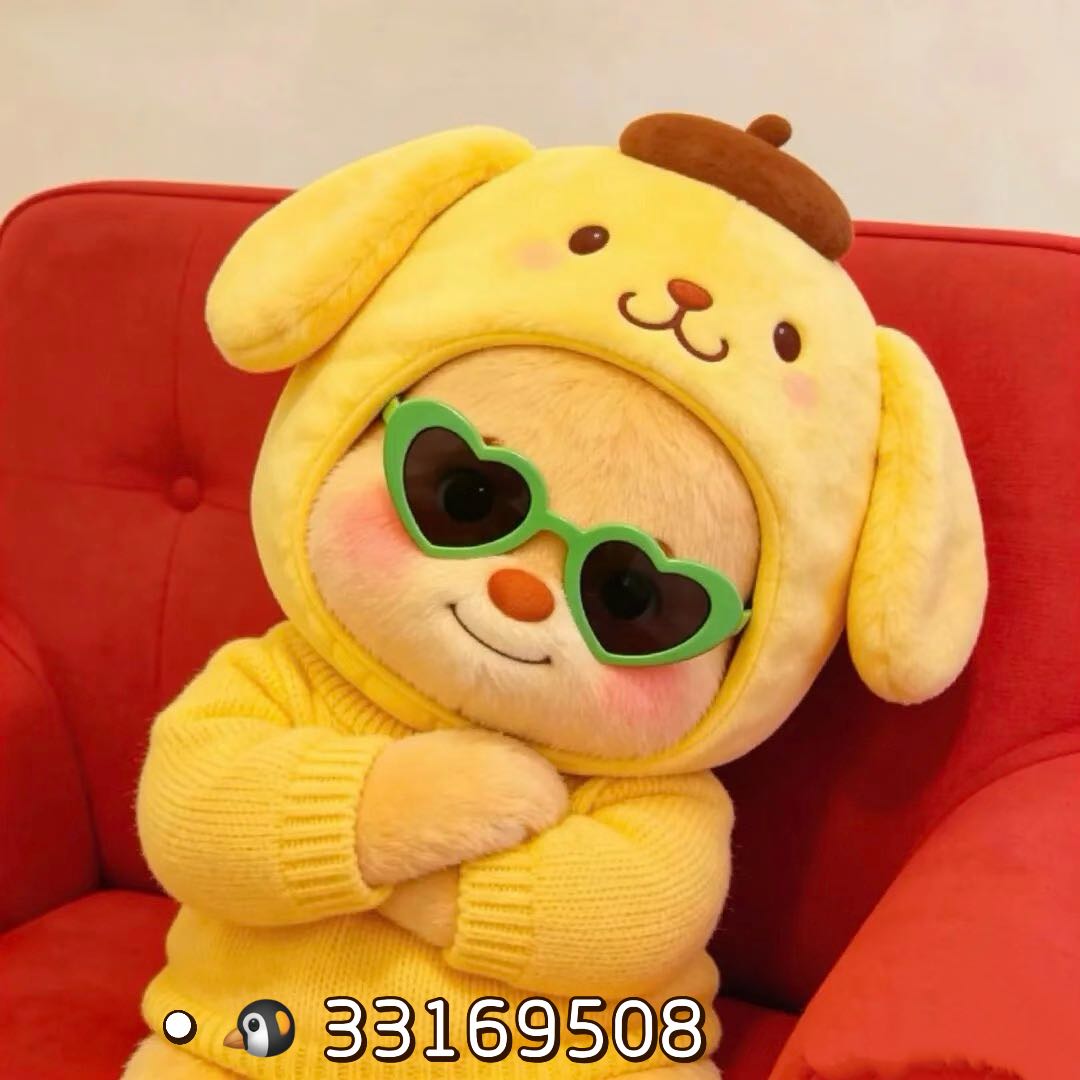 关婉玉其他供需传奇搬砖 日结或时结