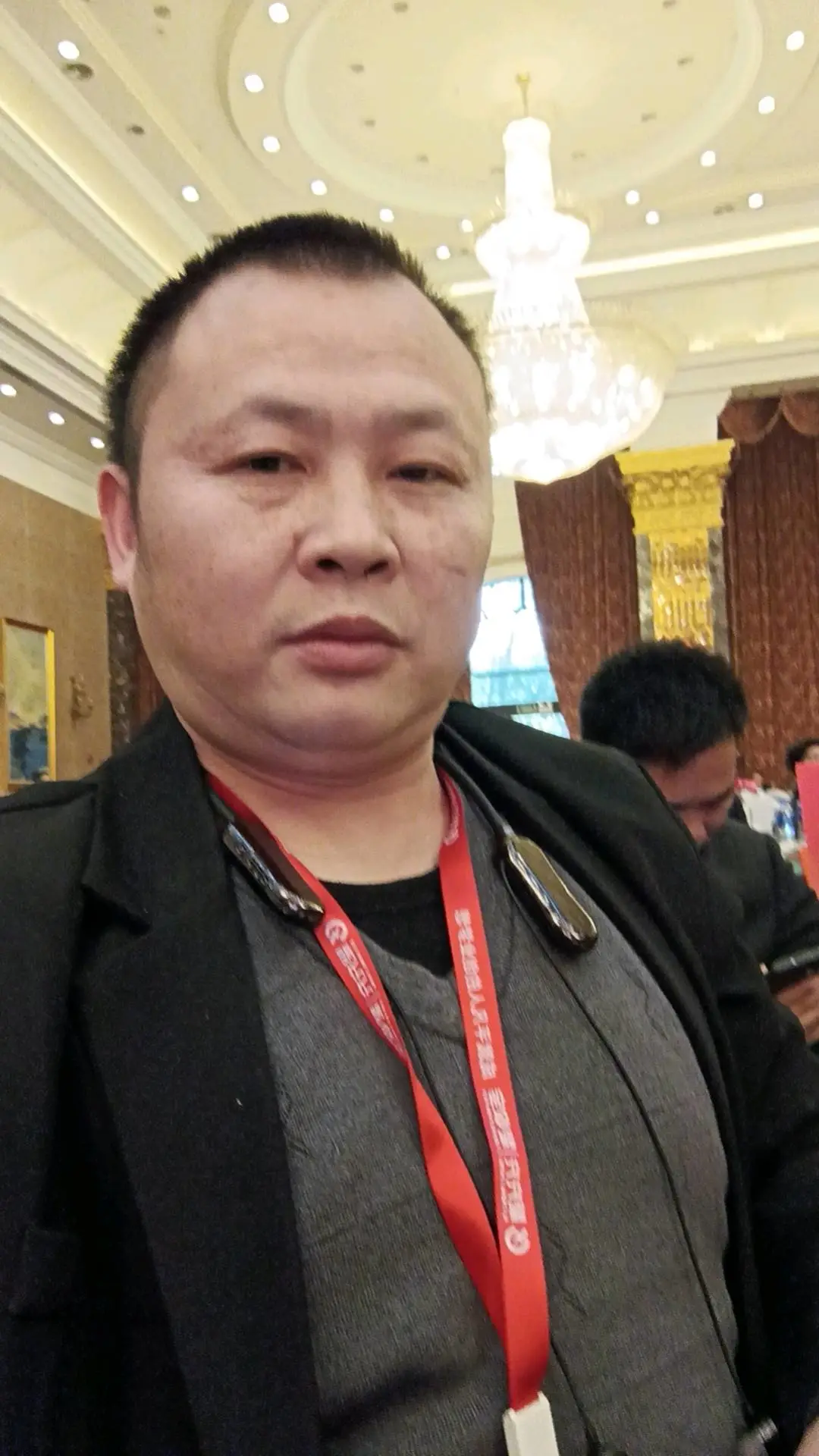 u客直谈实名认证胡吉高