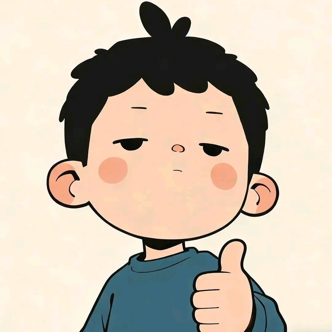 谭浩