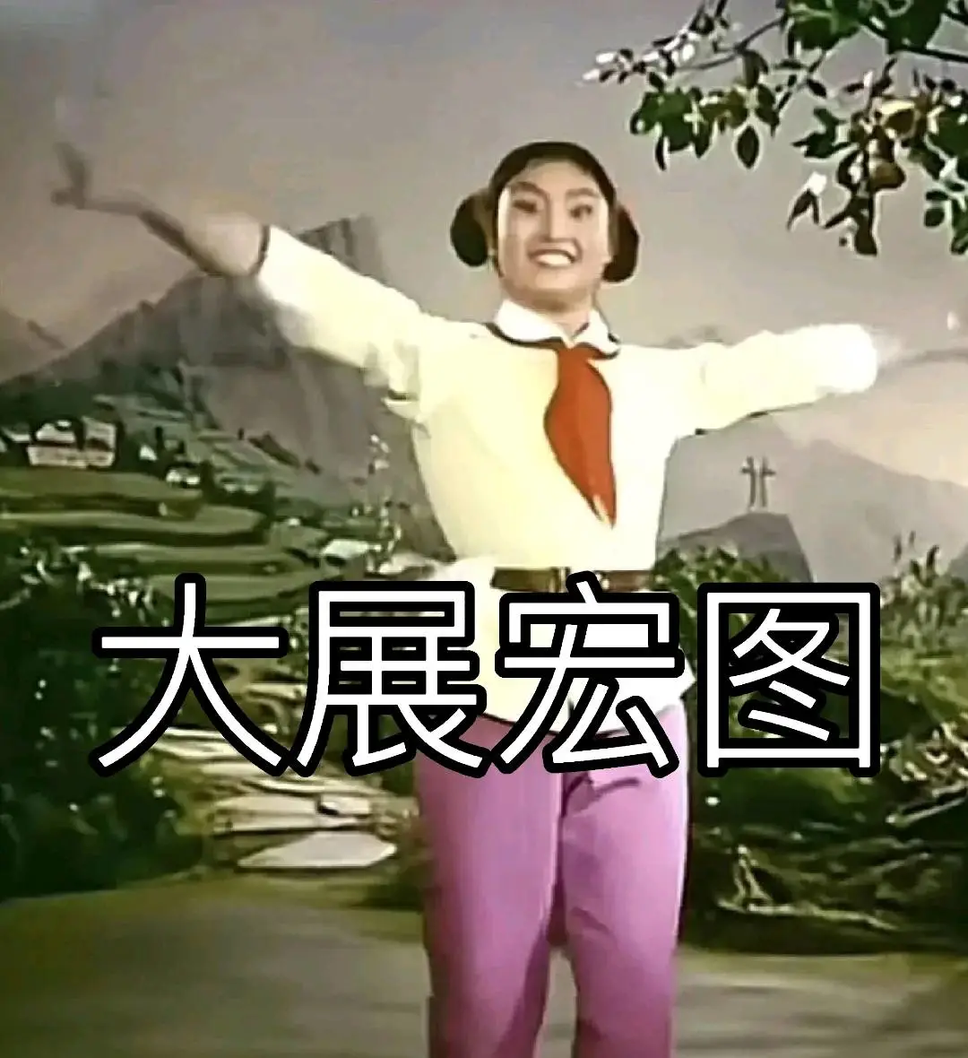 舒女士找合伙人新服刚开 收益长期稳定 每日收益日结