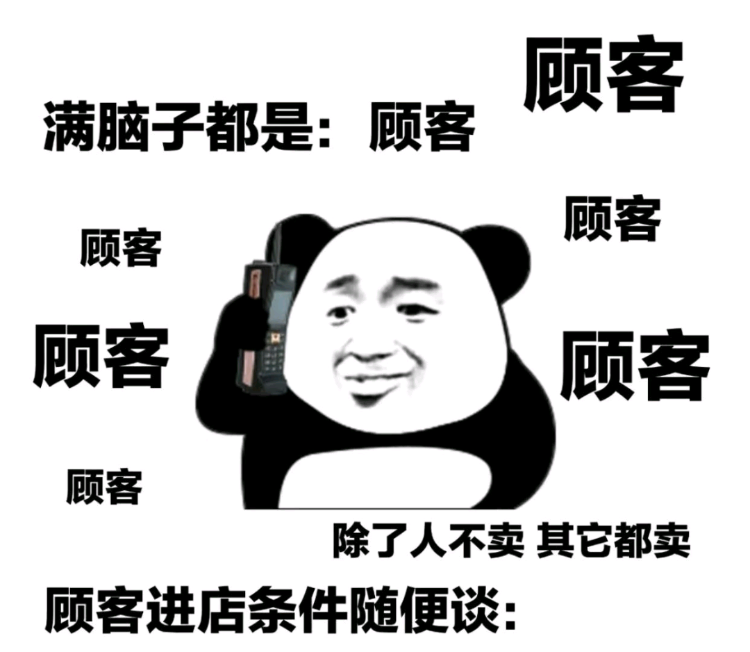 黄先生推广团队接，各种小程序授权，公众号，助力，等等