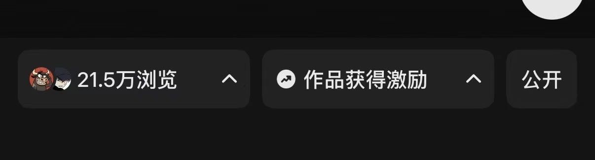 刘女士其他供需