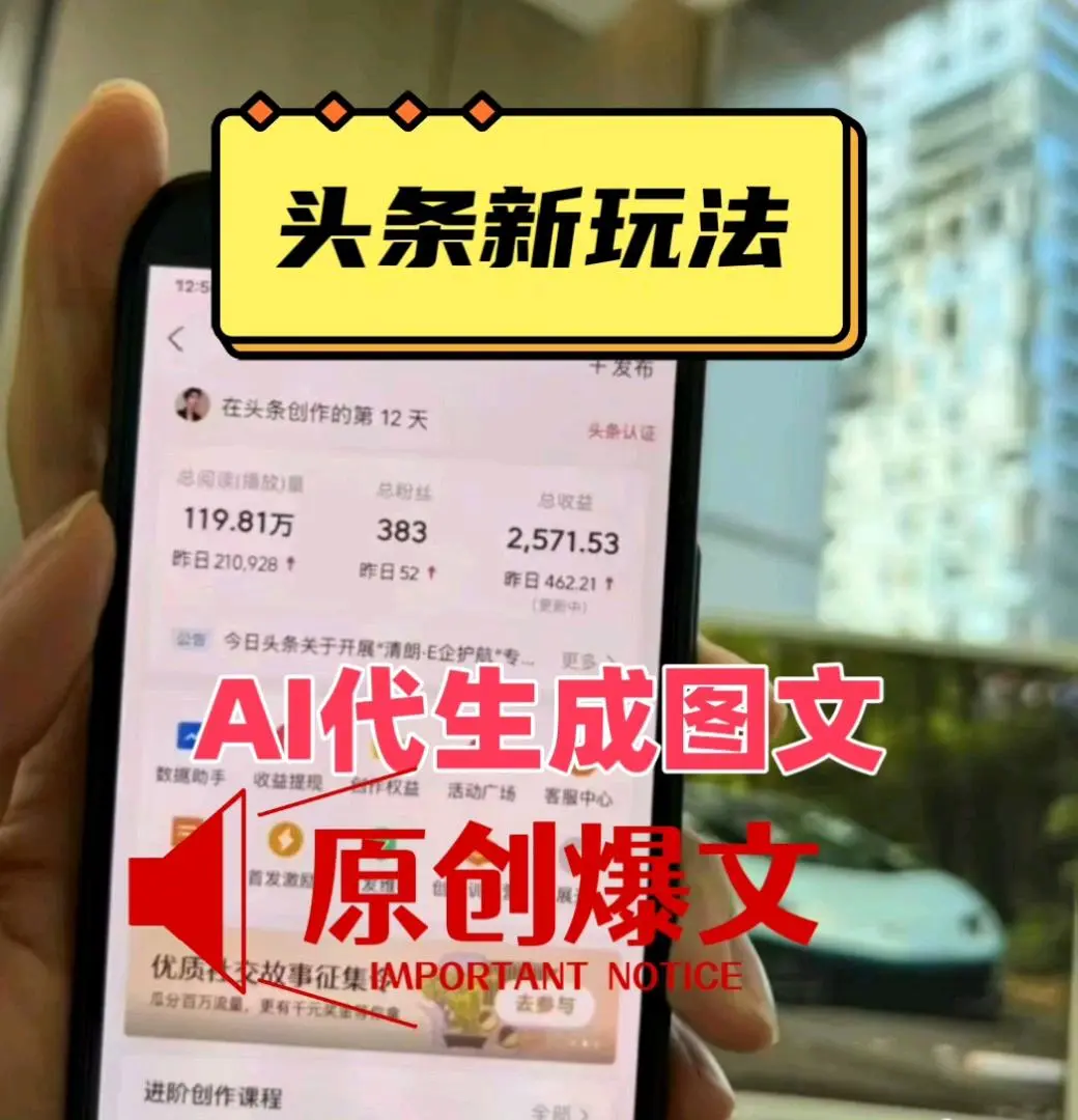 王女士其他供需