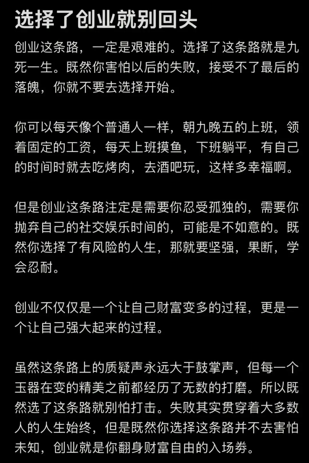 牛先生其他供需