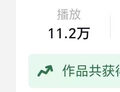 钮先生其他供需