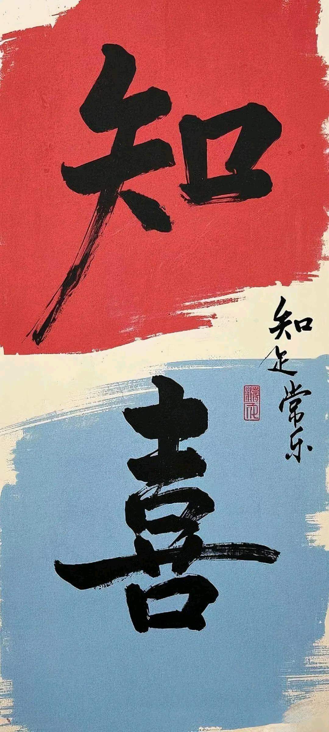 胡先生其他供需游戏搬砖，0基础免费带，无套路，日结