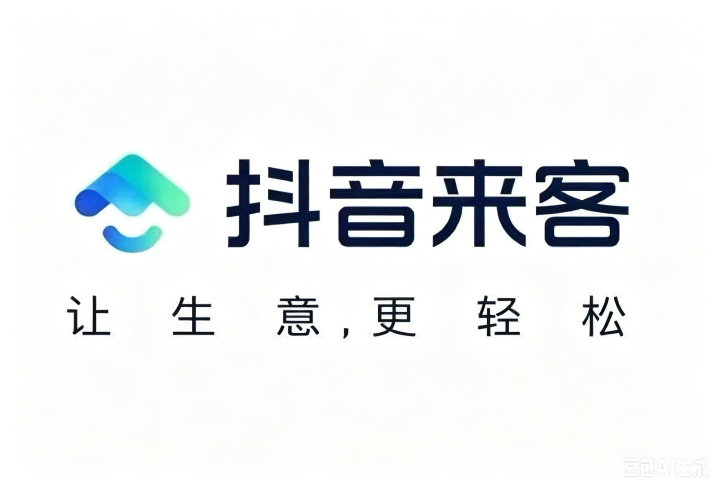 岳女士地推项目抖音来客商户拉新，欢迎一线地推合作