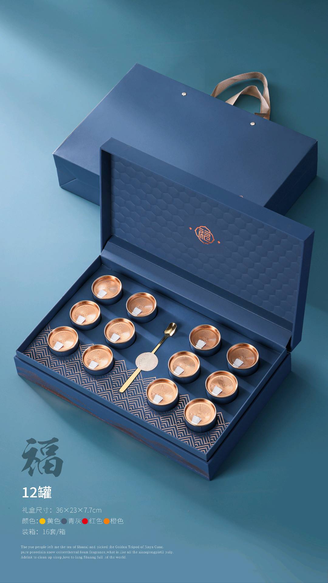 苏剑锋品牌货源