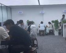 李嘉乐找合伙人