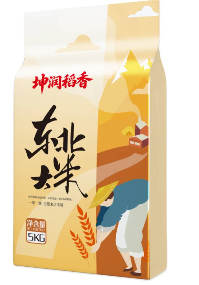 孙晓野品牌货源