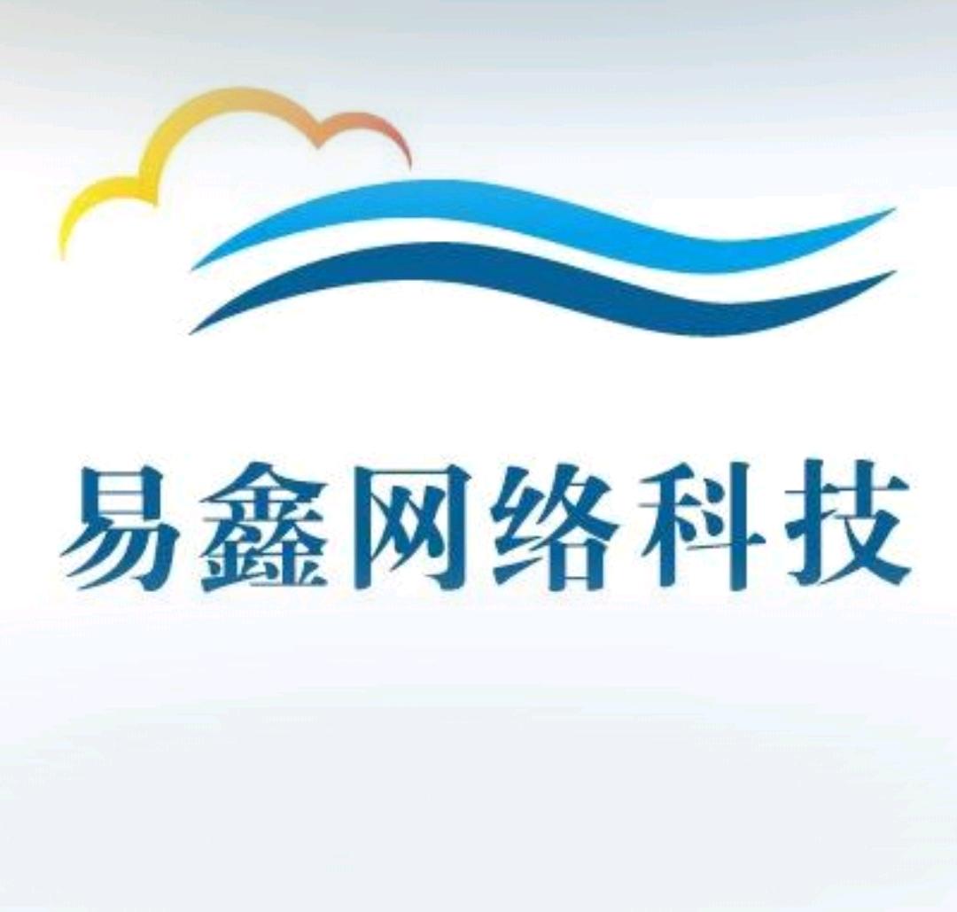 刘先生