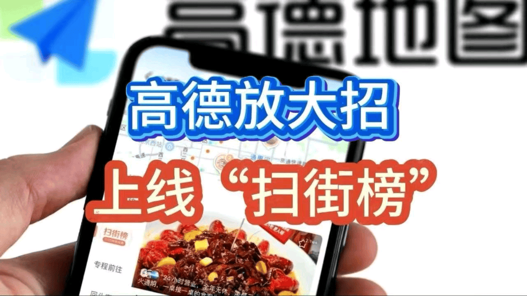 张先生省团生活 全国招合伙人