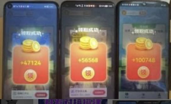 李先生找合伙人