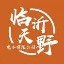 u客直谈王涛