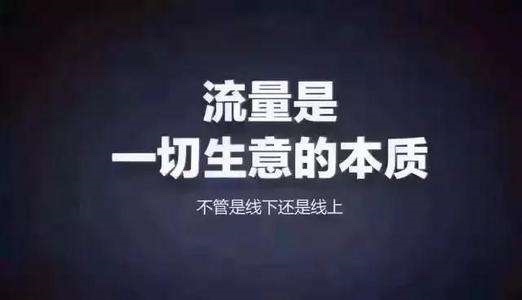 张先生抖音快手视频号短剧小说分销