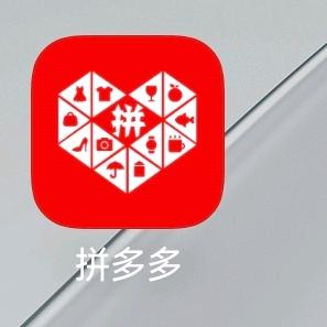 潘先生其他供需拼多多