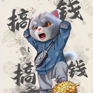 罗先生