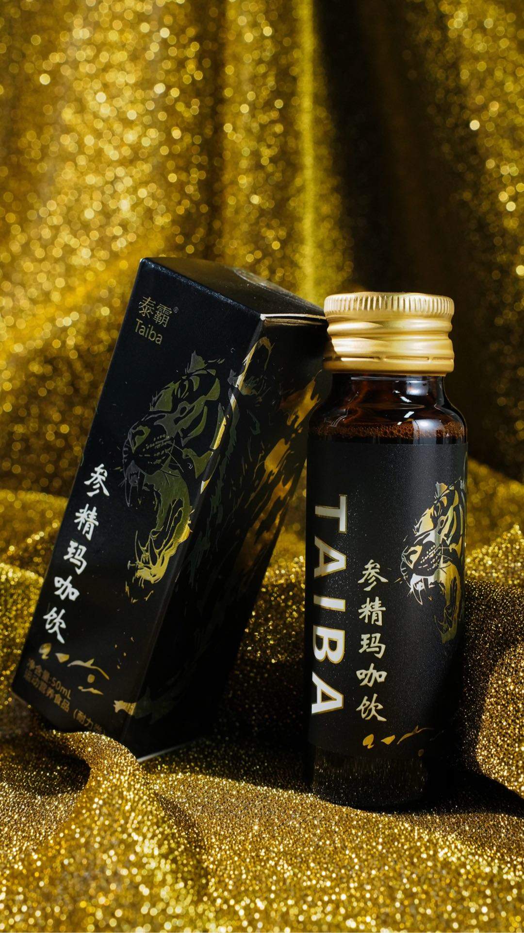 胡炜品牌货源