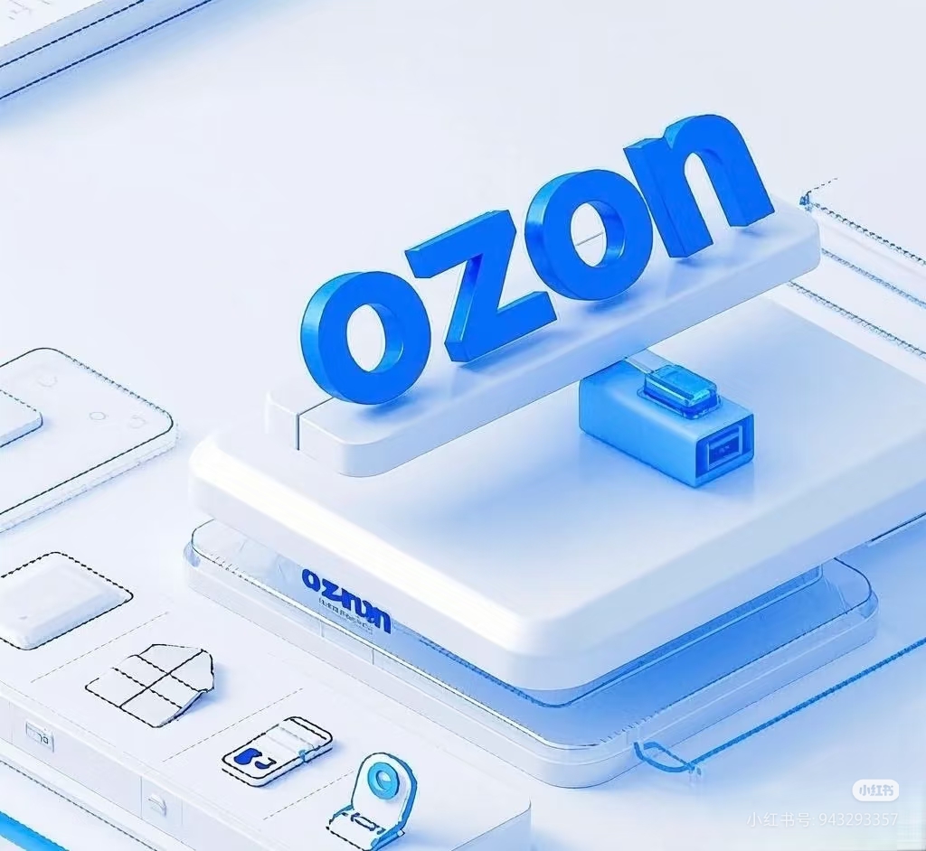 范瑞亚找合伙人