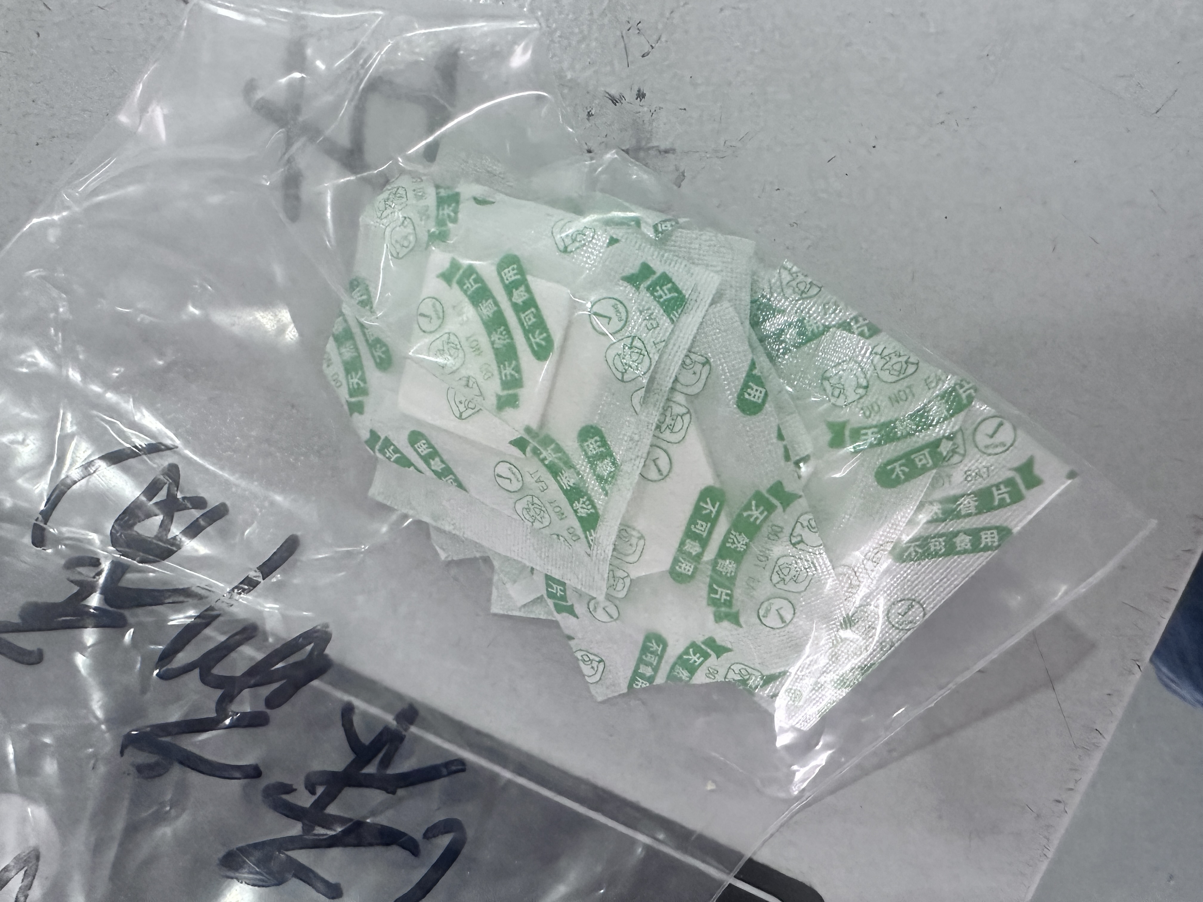 杨家平品牌货源干燥剂防霉片