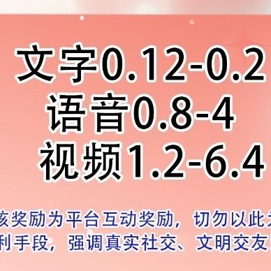 李先生