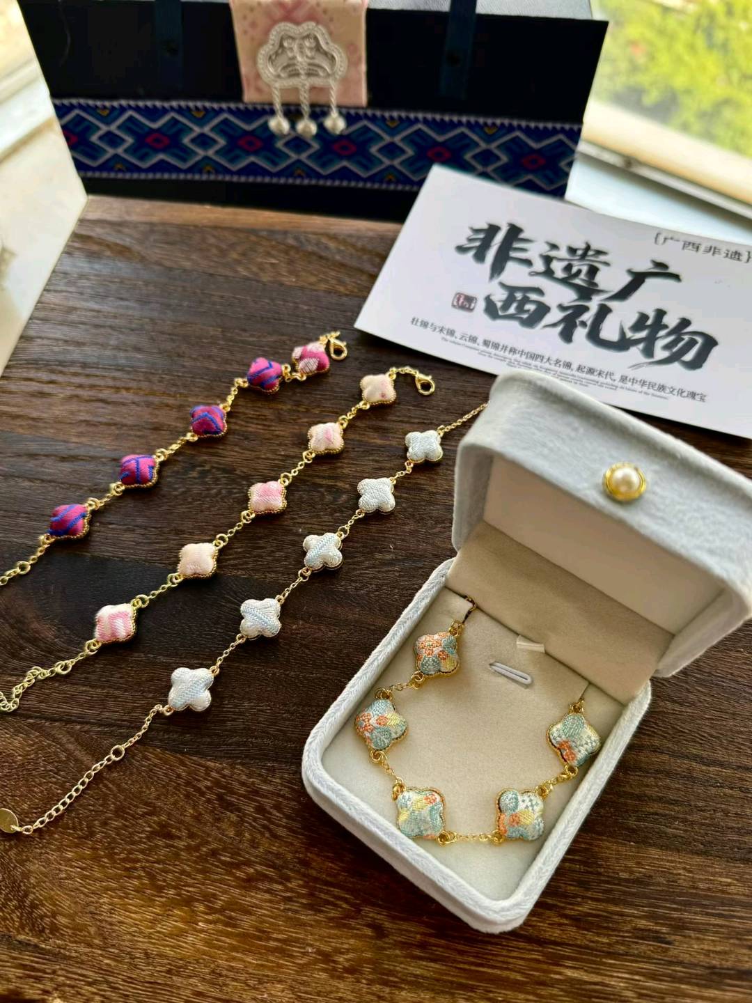 杨先生品牌货源广西非遗壮锦，招代理，一件代发