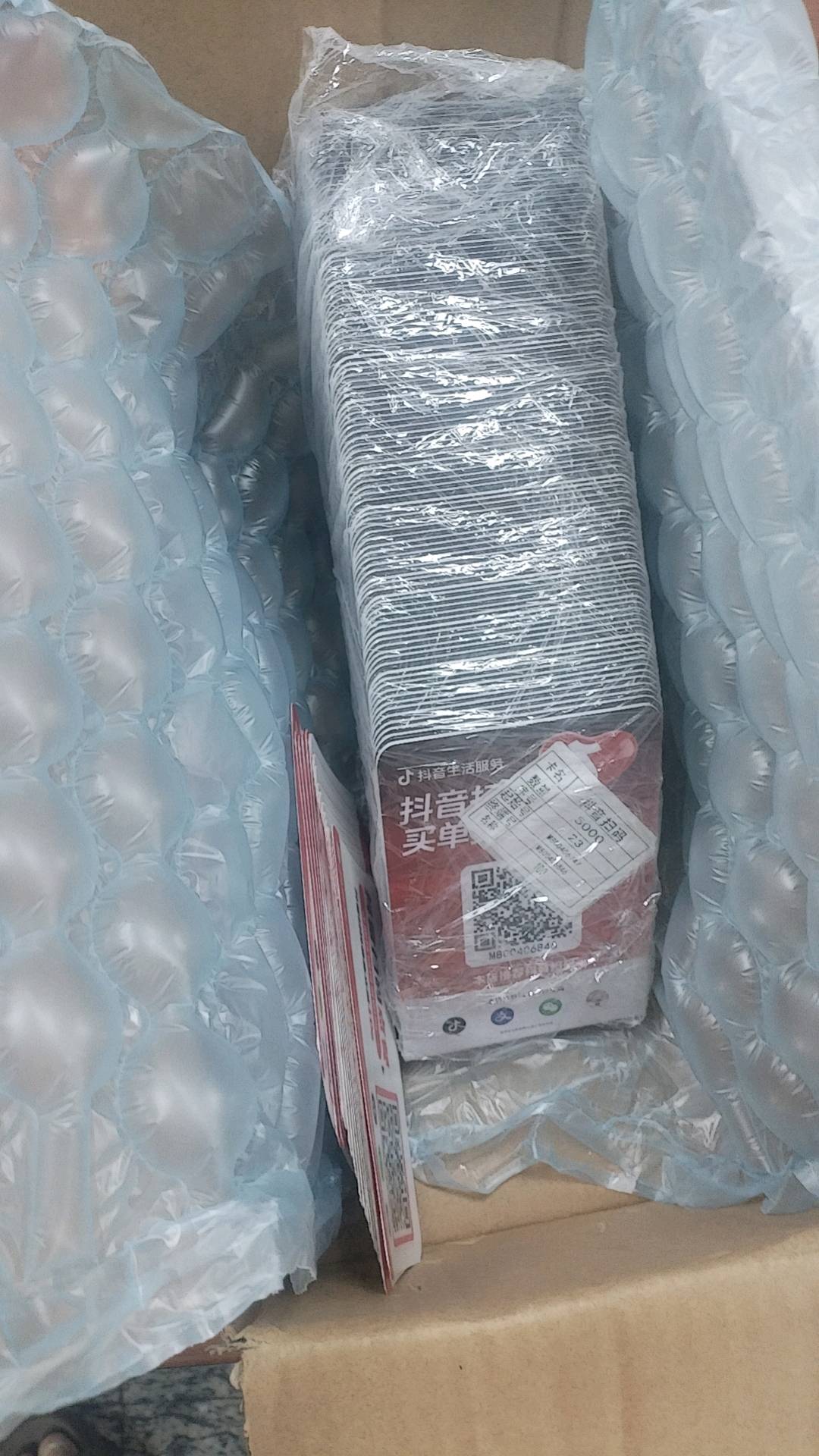 蓝法保地推项目我提供抖音聚合码项目，需求广西团队推广，80元/户，7天结算