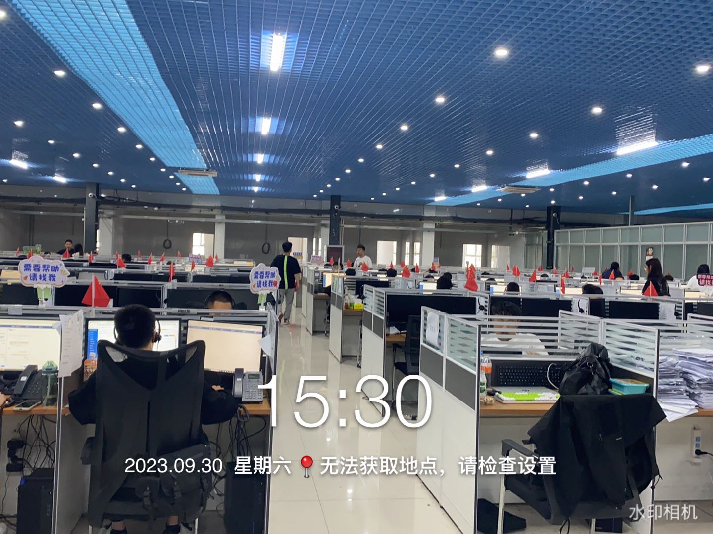 黄先生乙方信息校企合作