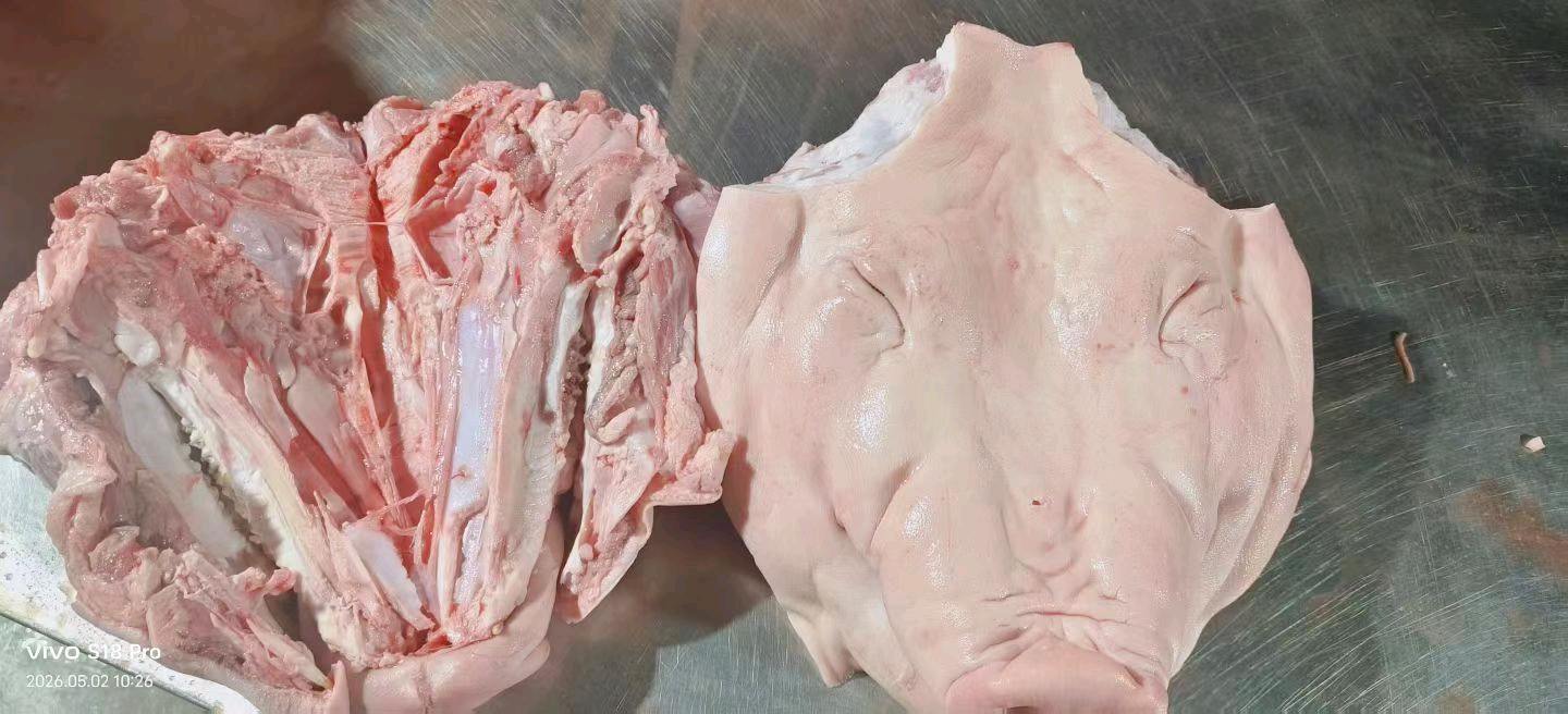 张洪星品牌货源卤味猪头原料一手货源