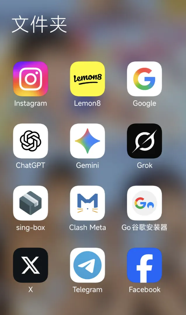 陈方宇其他供需帮你使用上国外ai和海外流媒体,消除信息差,办公生活更方便高效