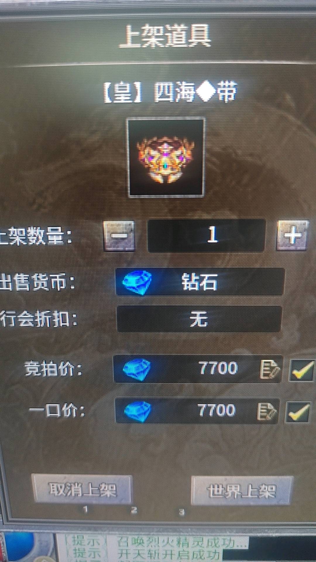 杨元同其他供需游戏打米，每天收益可见，稳定长久