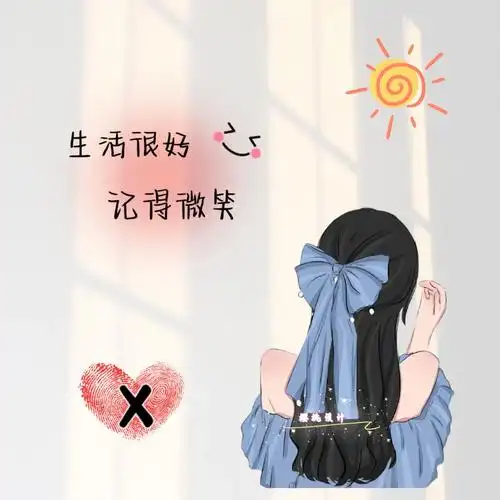 于琬珺