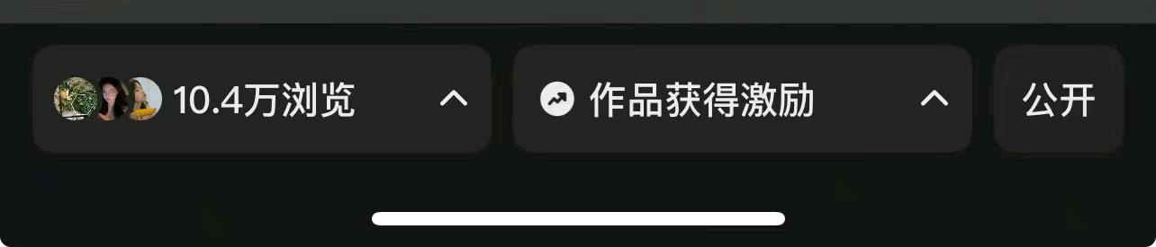 余晓芬其他供需