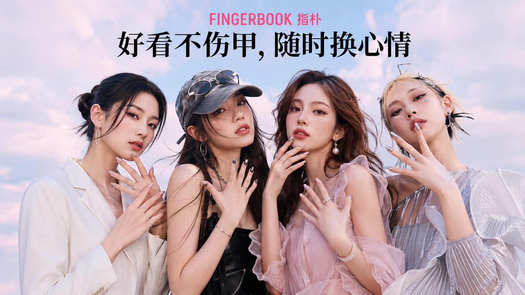 贾洋洋找合伙人寻找县域开店招商加盟资源方合作