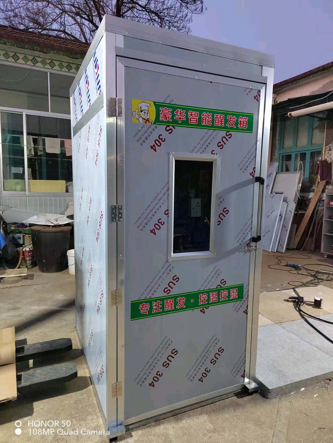 谢壮壮提供厨房用具货源，工厂一手货源