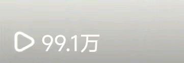 郭女士找合伙人短剧推广，商务变现可简单上手，可多手机操作
