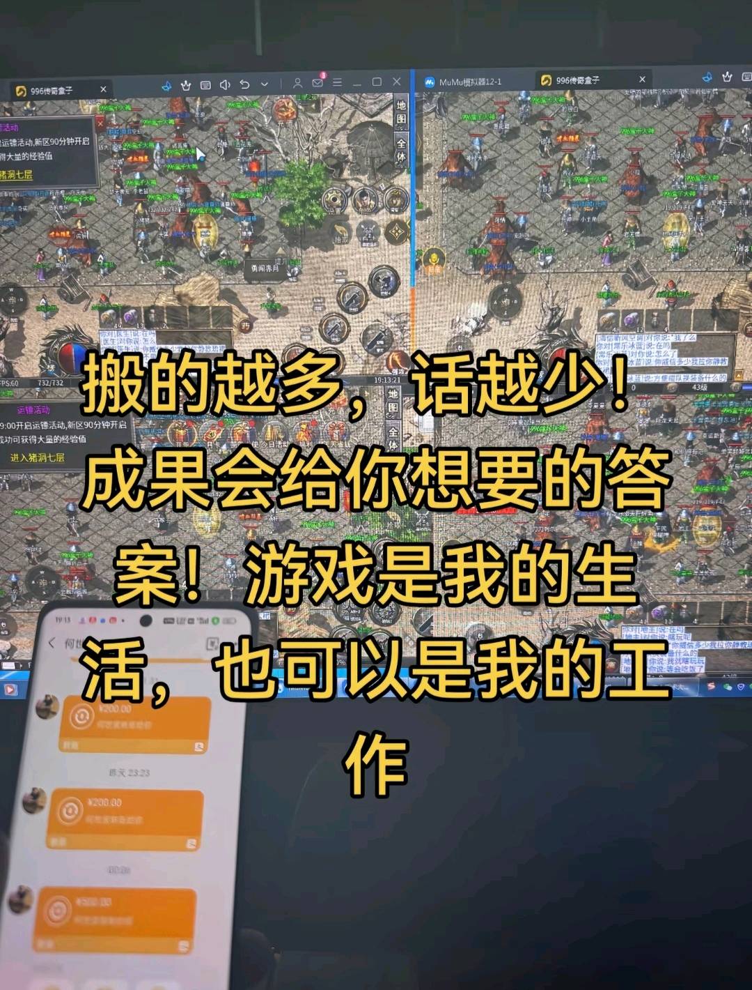 周女士其他供需