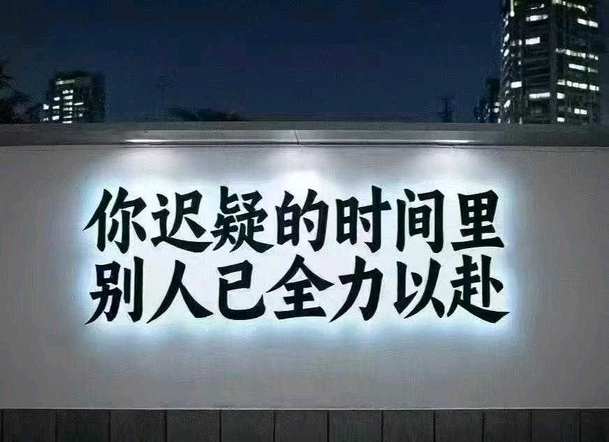 黄先生中国优选在优客直谈诚招合伙人，共赴财富新征程！