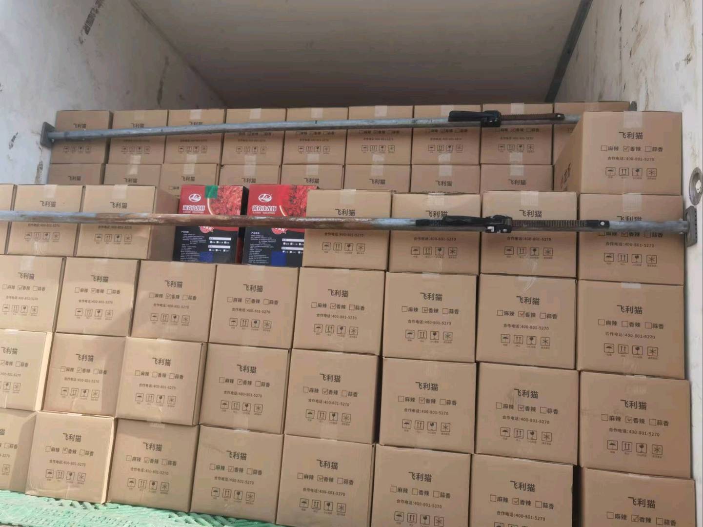 赵先生品牌货源清仓正宗潜江小龙虾