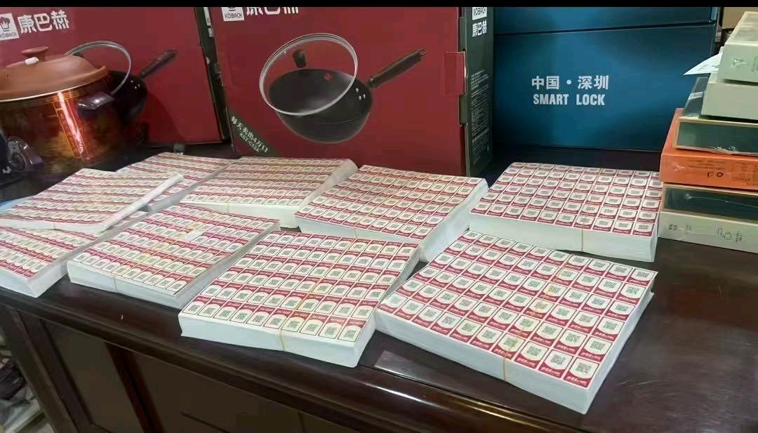 李先生其他供需红包码推广