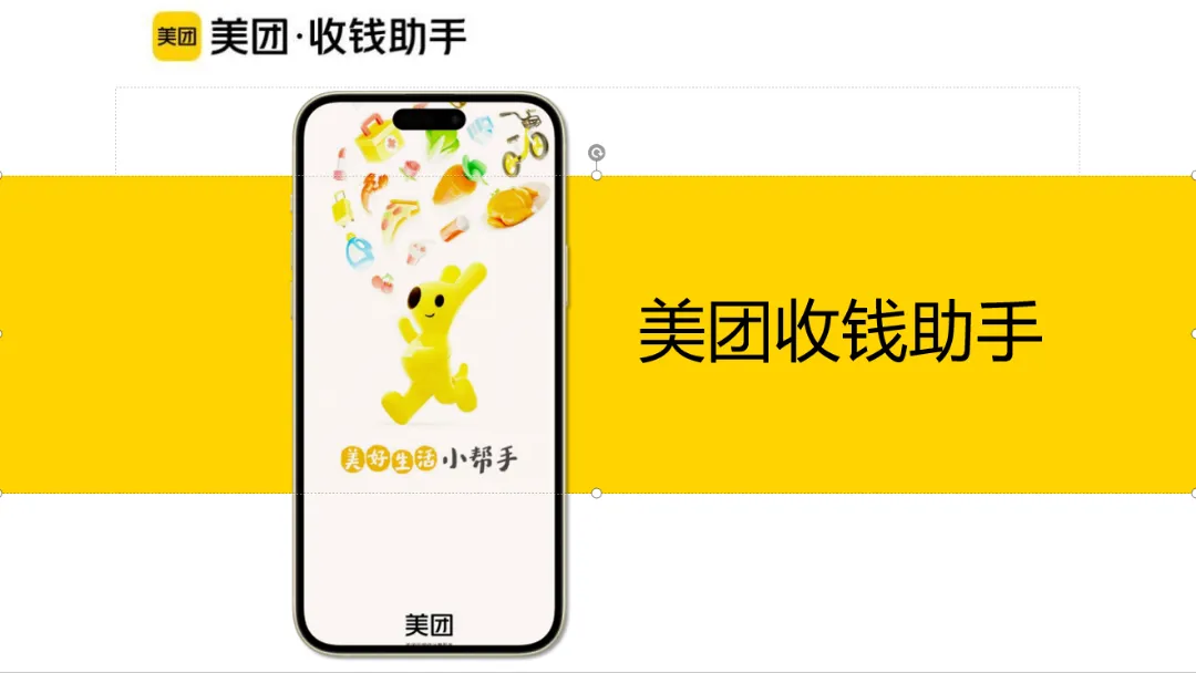 林先生找合伙人轻资产创业项目,全国火热进行中!