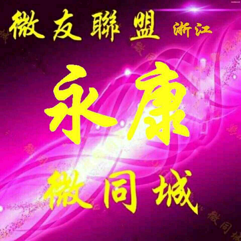 于先生推广团队朋友圈代发 万群推广 视频号代发