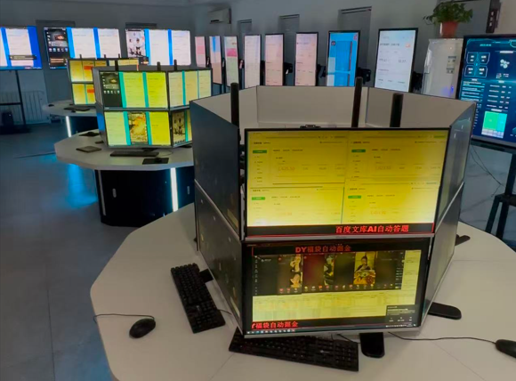 付强找合伙人支付宝分成计划，有电脑就可以做