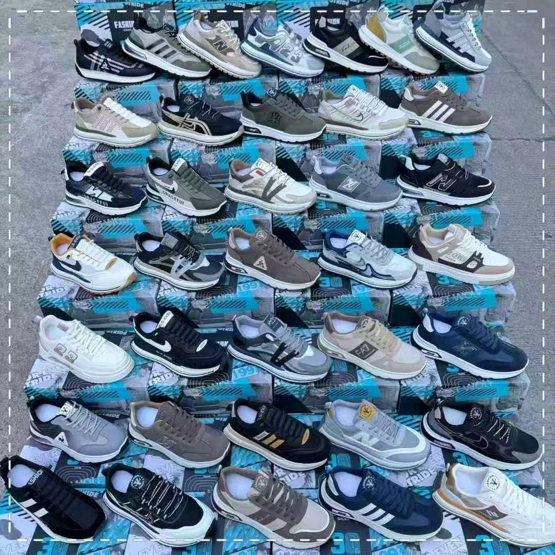 石齐昂其他供需