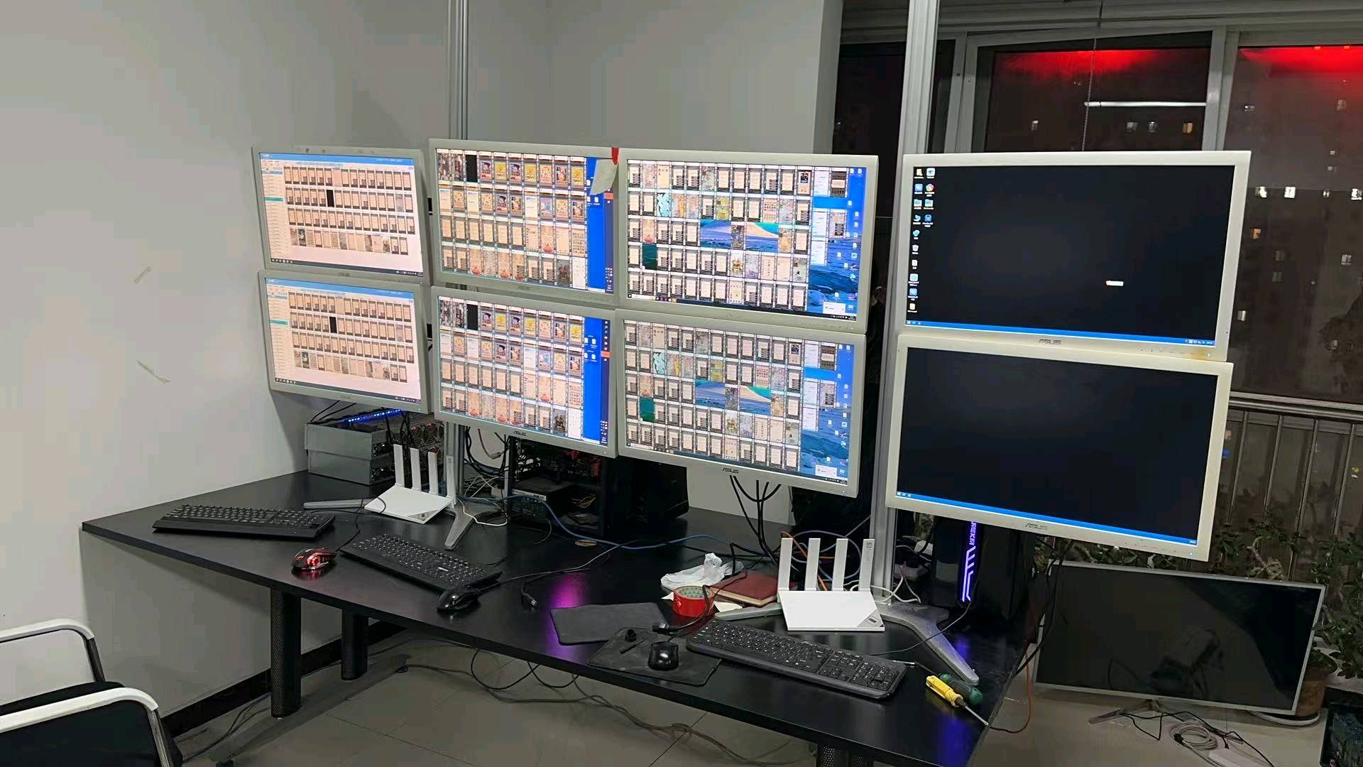 孙先生其他供需