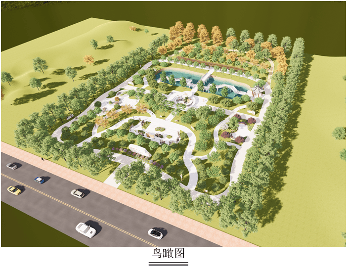 庞玉城其他供需