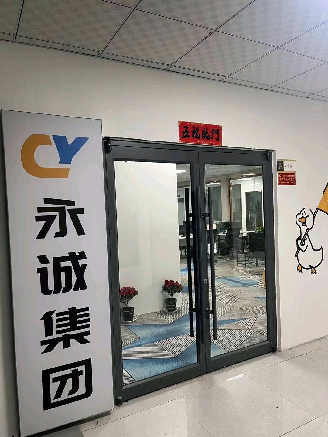 方先生品牌货源想做电商看过来，义乌供应链各种商品快递1.2