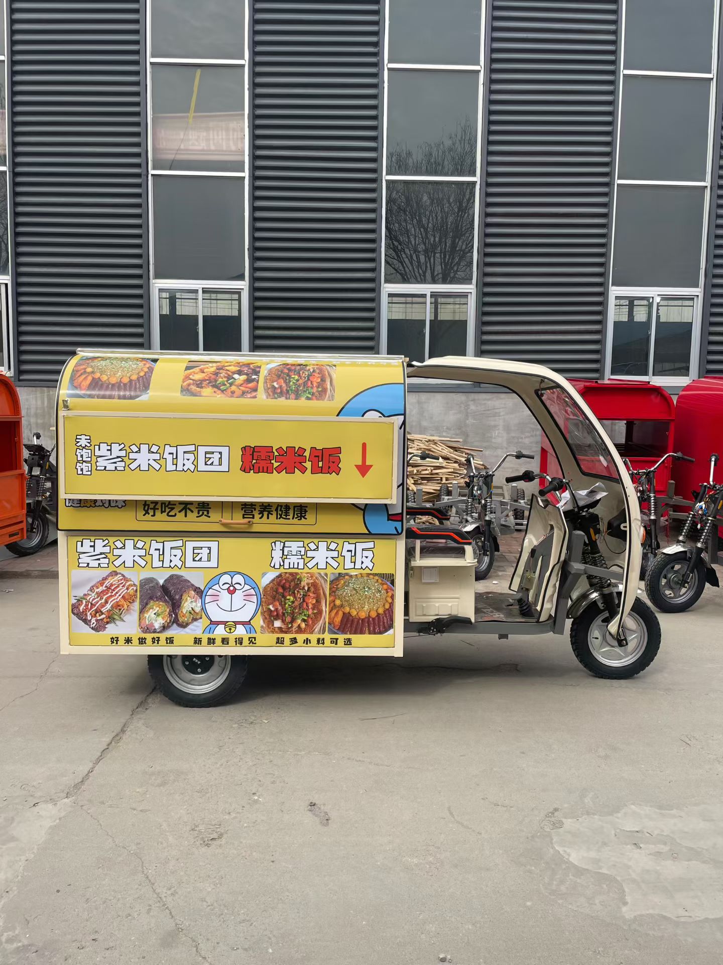 羊先生找合伙人地摊经济合伙人，模式已跑通